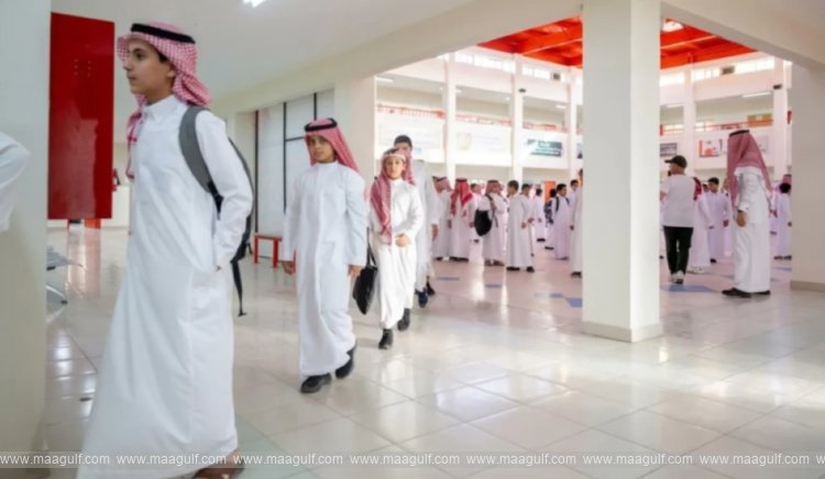 సౌదీ అరేబియాలో స్కూల్స్ టైమింగ్స్ ఛేంజ్..!!